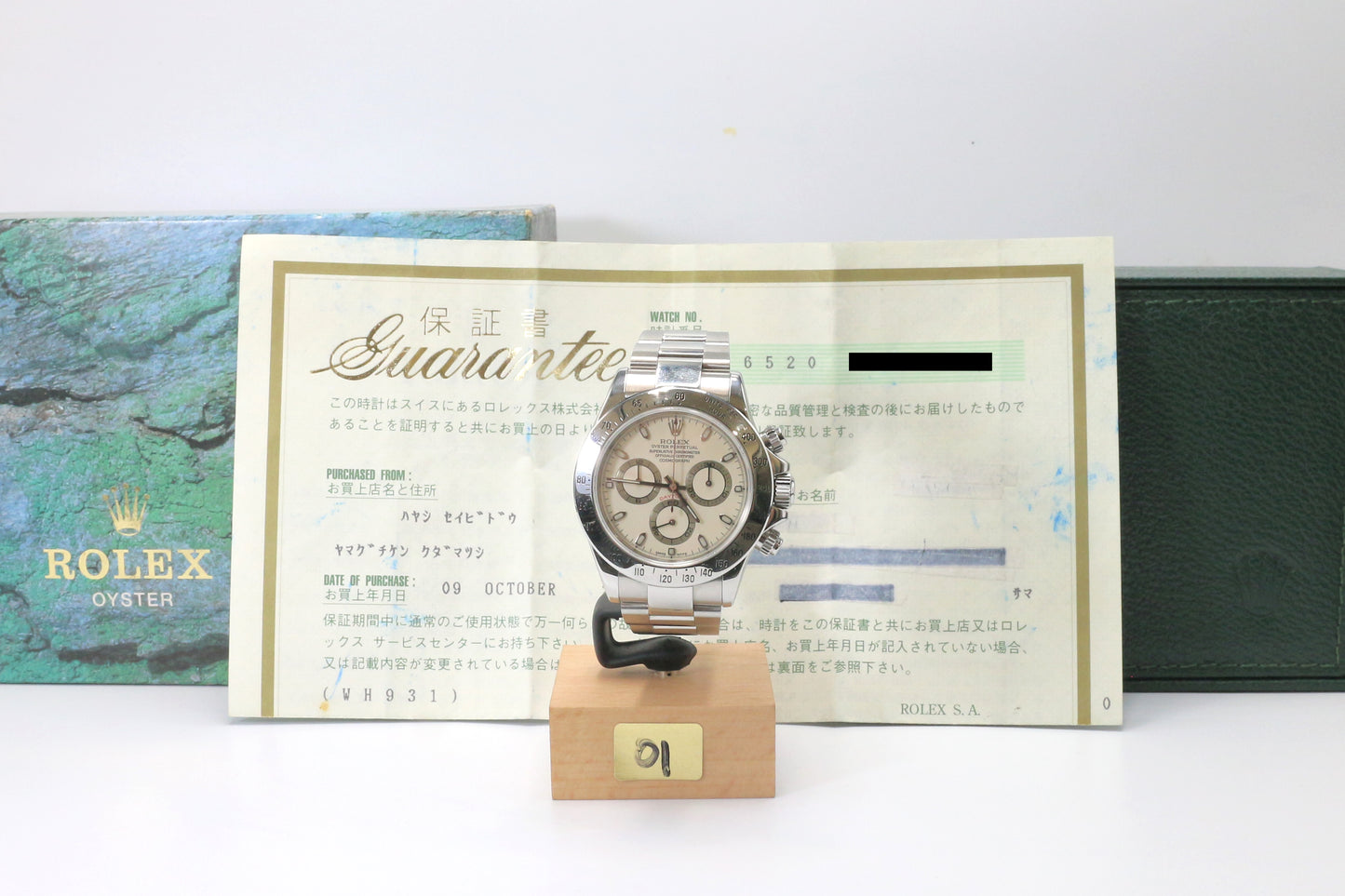 Rolex 116520 Daytona “Panna Dial” P-Series Full Set Untouched Case