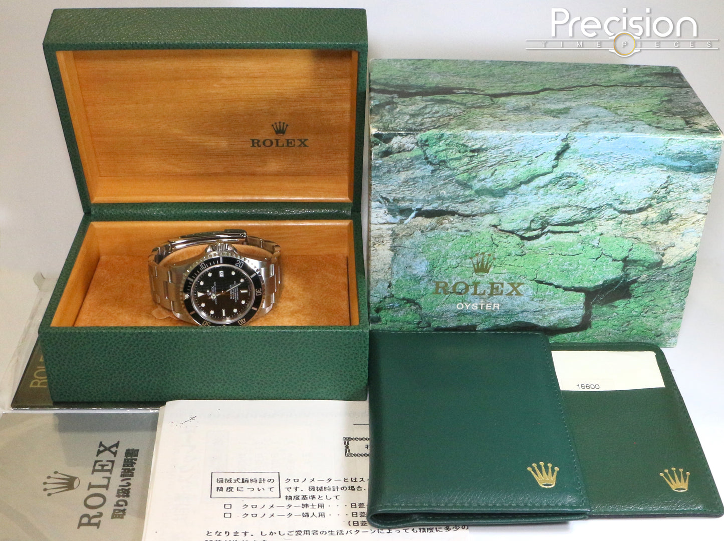 Rolex Sea-Dweller Ref: 16600 Mint Untouched Case Y2002 Full Set