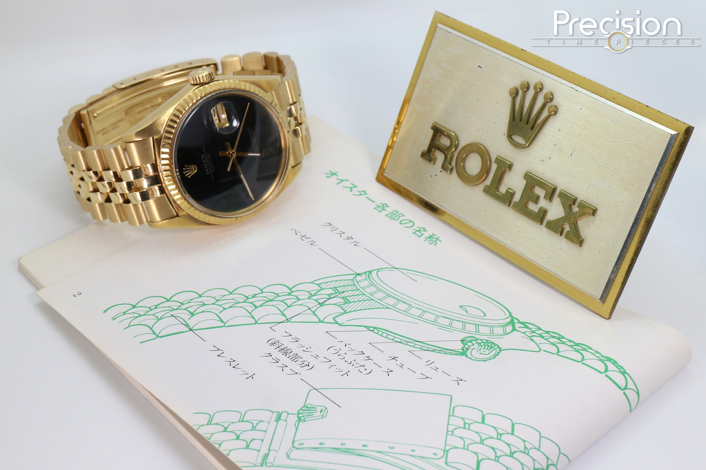 Rolex DateJust 36 🔥Extremely Rare🔥 Ref: 1601 Onyx Dial Full Set Year 1972
