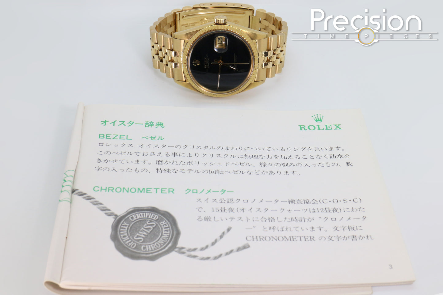Rolex DateJust 36 🔥Extremely Rare🔥 Ref: 1601 Onyx Dial Full Set Year 1972