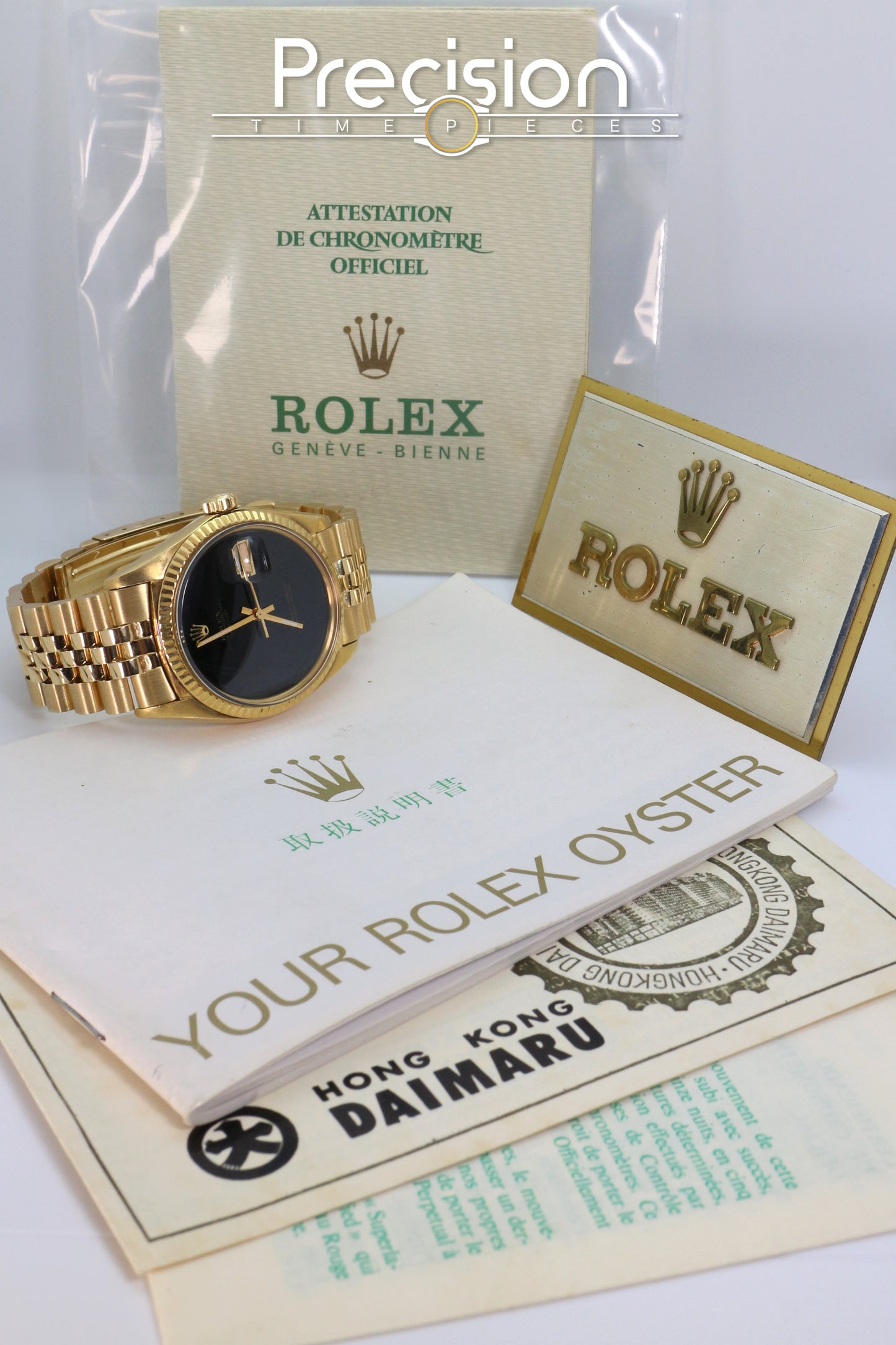 Rolex DateJust 36 🔥Extremely Rare🔥 Ref: 1601 Onyx Dial Full Set Year 1972