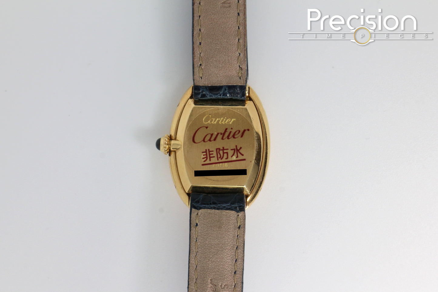 Cartier Baignoire Ref: 78094 🔥RARE🔥Manual Wind 23mm 18K Yellow Gold