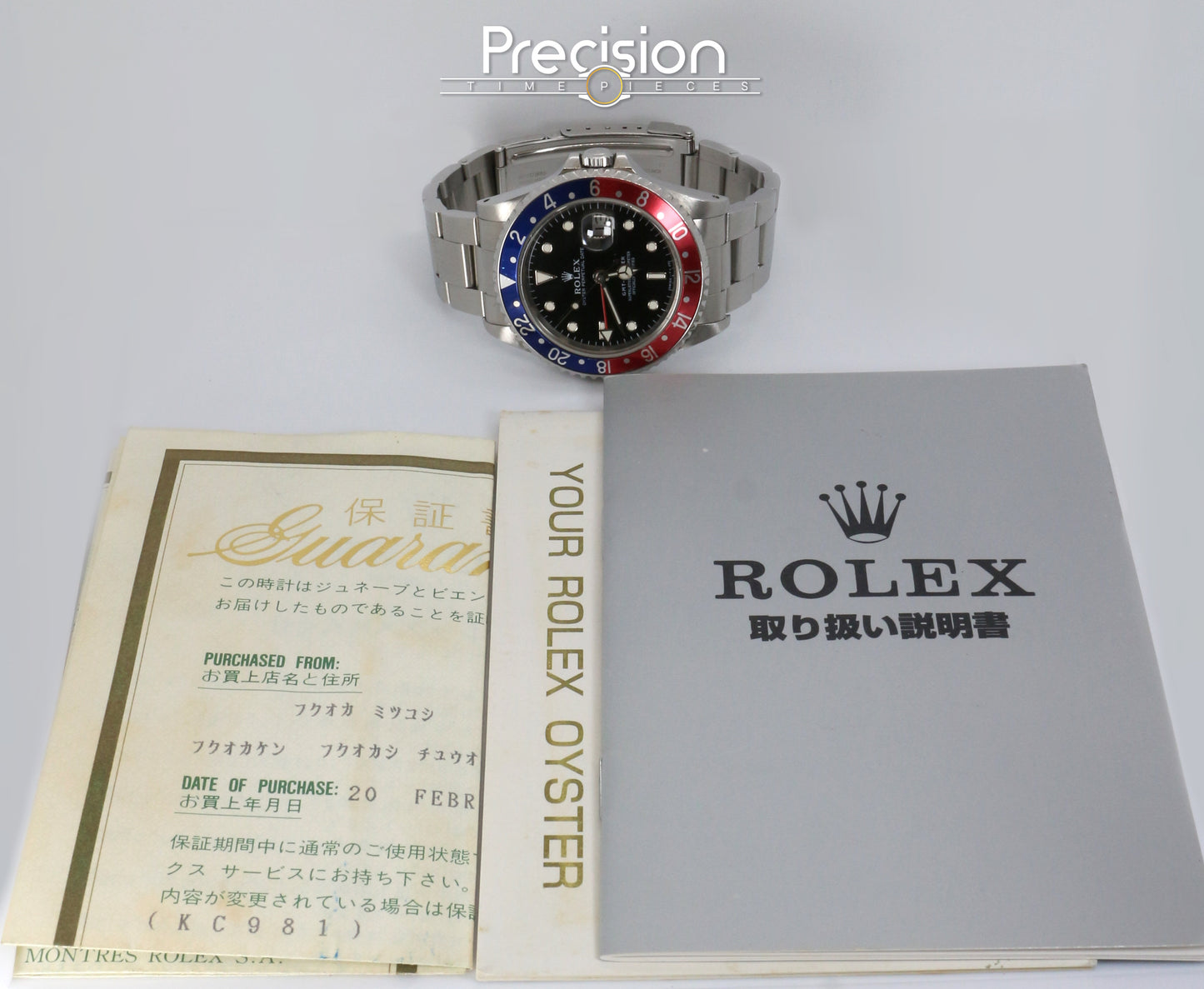 Rolex GMT-Master Ref: 16700 Date Quickset 40mm Full Set