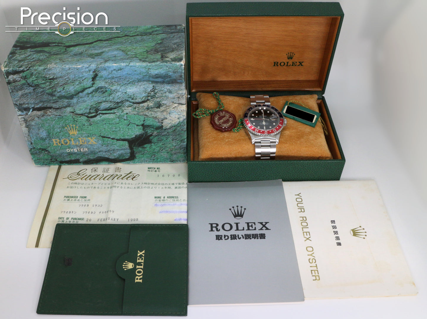 Rolex GMT-Master Ref: 16700 Date Quickset 40mm Full Set