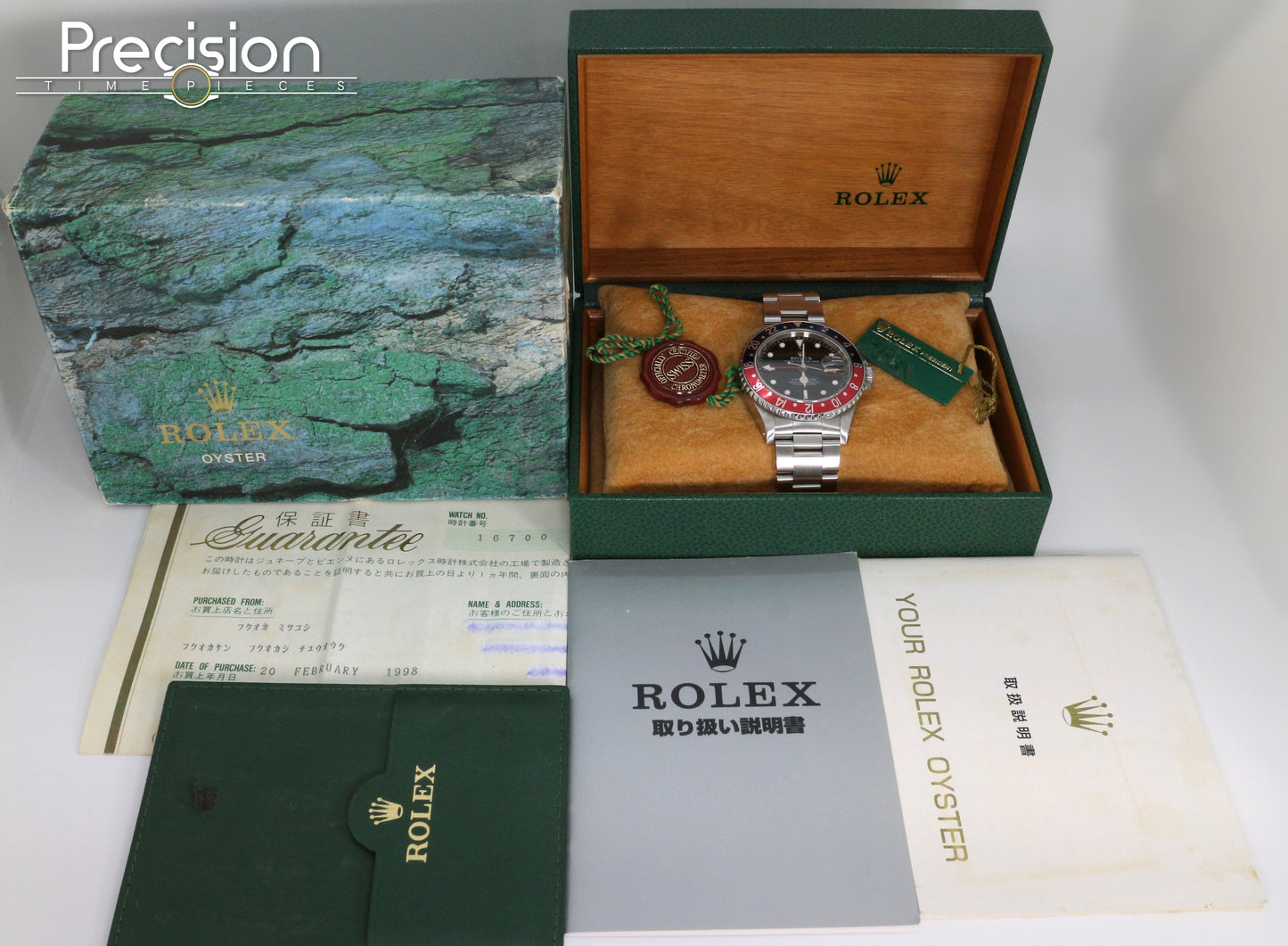 Rolex GMT-Master Ref: 16700 Date Quickset 40mm Full Set