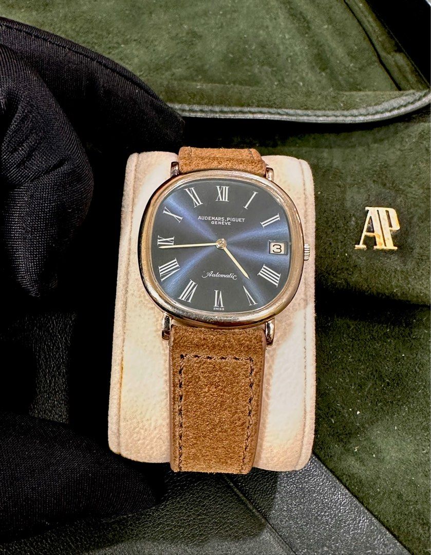 Audemars Piguet Ellipse Blue Sunburst Dial 32mm 18K White Gold Automatic