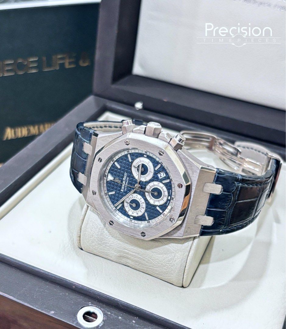 Audemars Piguet Royal Oak Ref: 26022BC White Gold 40mm Rare Piece