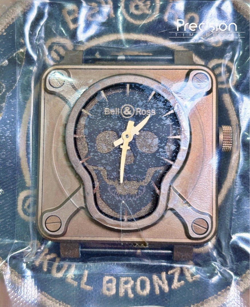 Bell & Ross Bronze Skull BR 01-92 Brand New Sealed Full Set Ltd Edn 500pcs