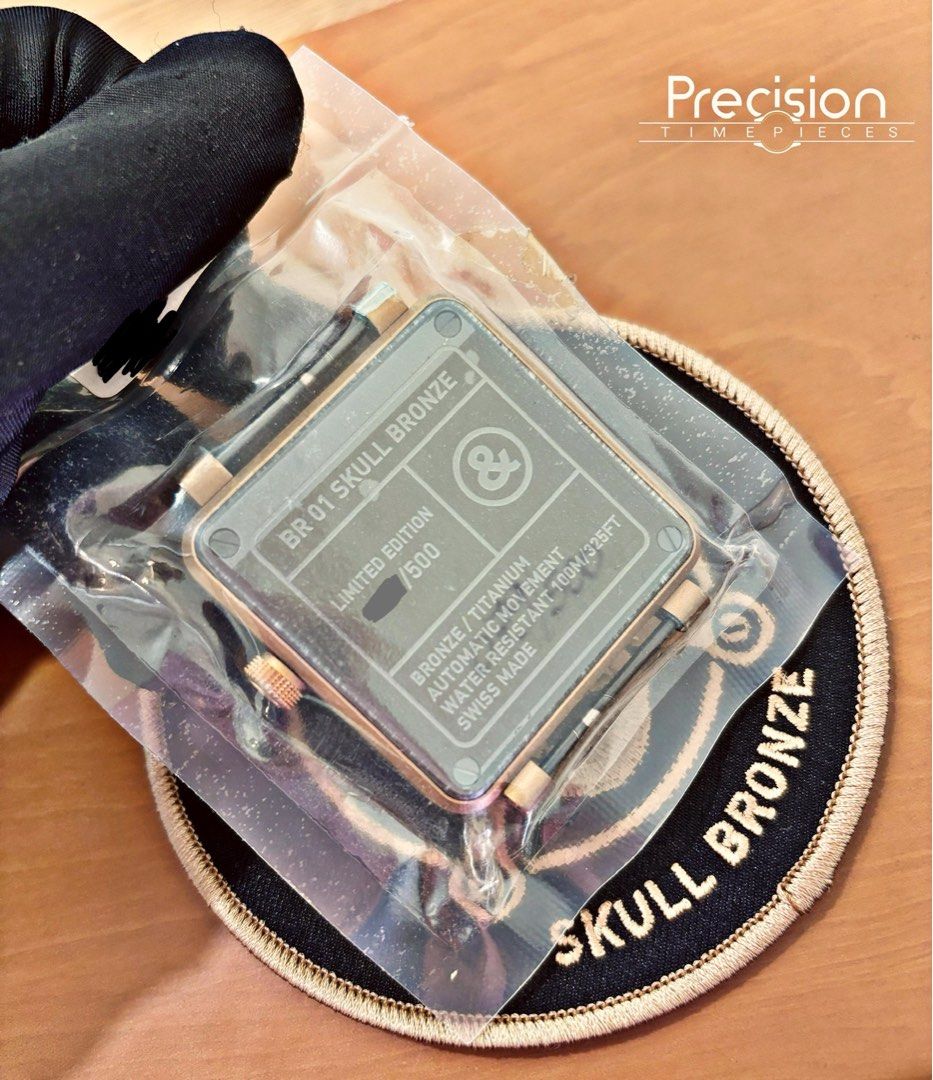 Bell & Ross Bronze Skull BR 01-92 Brand New Sealed Full Set Ltd Edn 500pcs