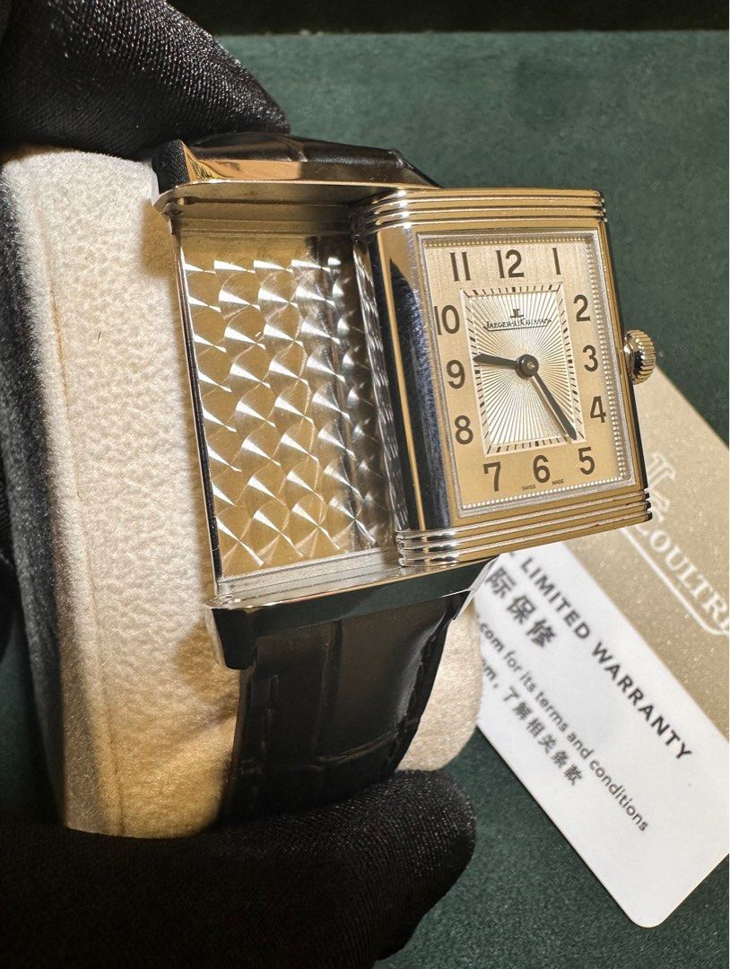 Jaeger-LeCoultre JLC Reverso Duo-Face Ref: Q25884 Ŵ Card 24mm