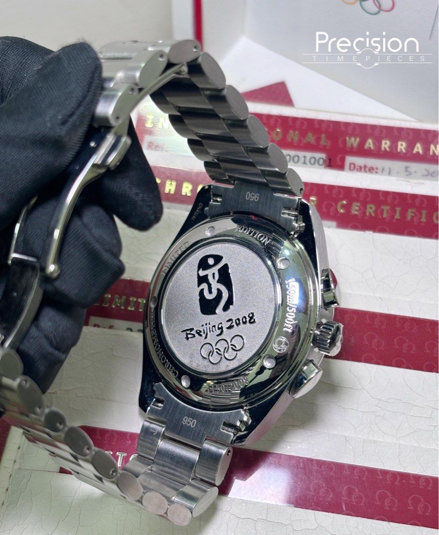 Omega Seamaster Aqua Terra Beijing Olympic Limited Edition 2008pcs 42mm