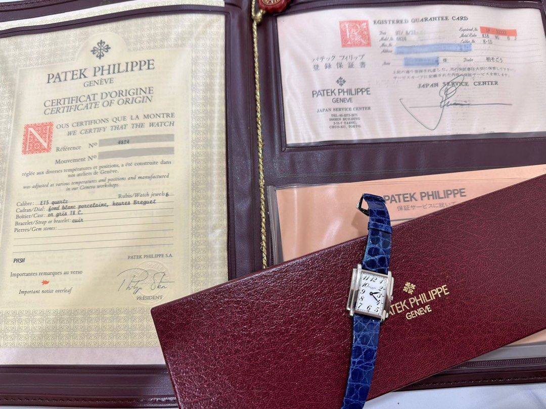Patek Philippe Gondolo 4824 Quartz White Gold 22mm