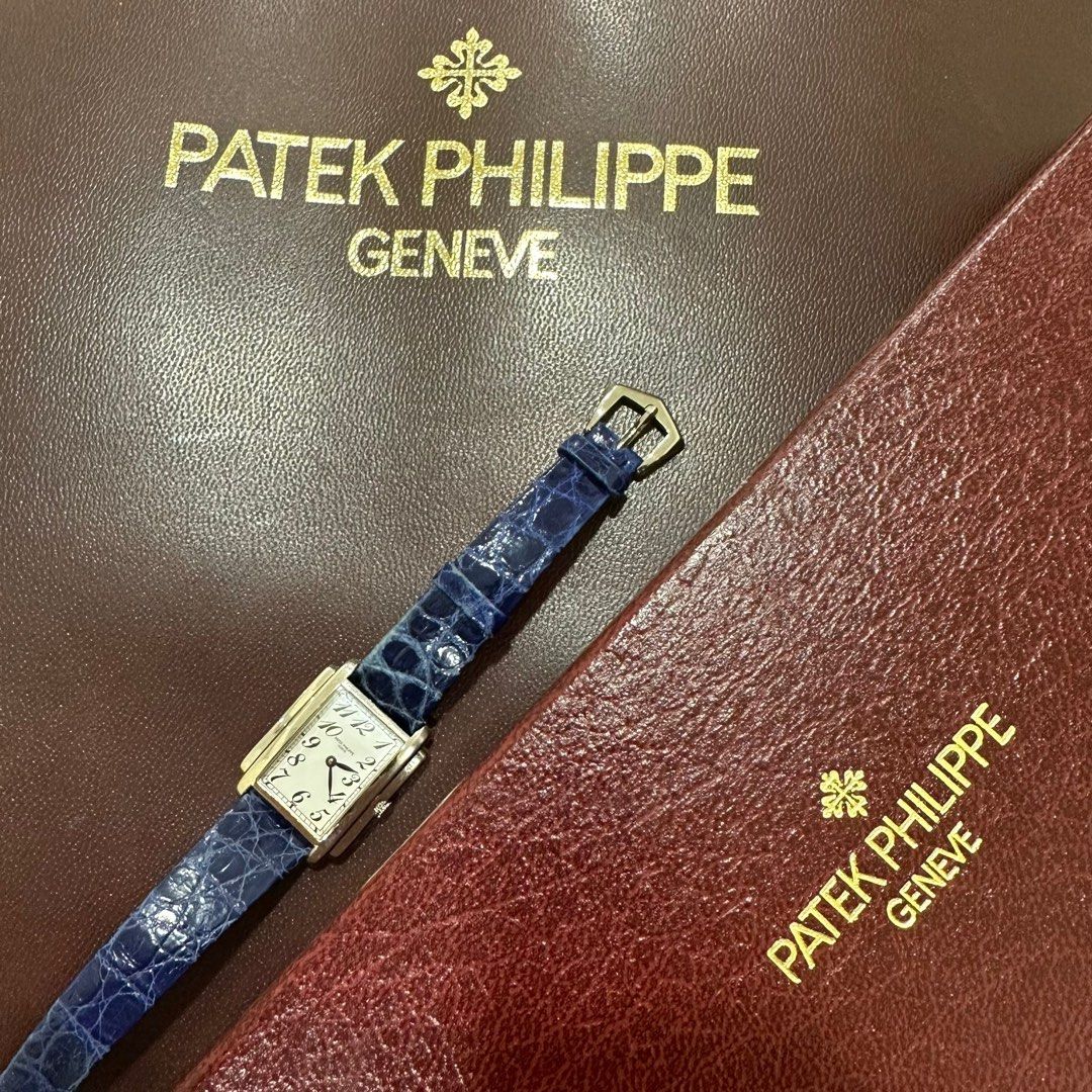 Patek Philippe Gondolo 4824 Quartz White Gold 22mm