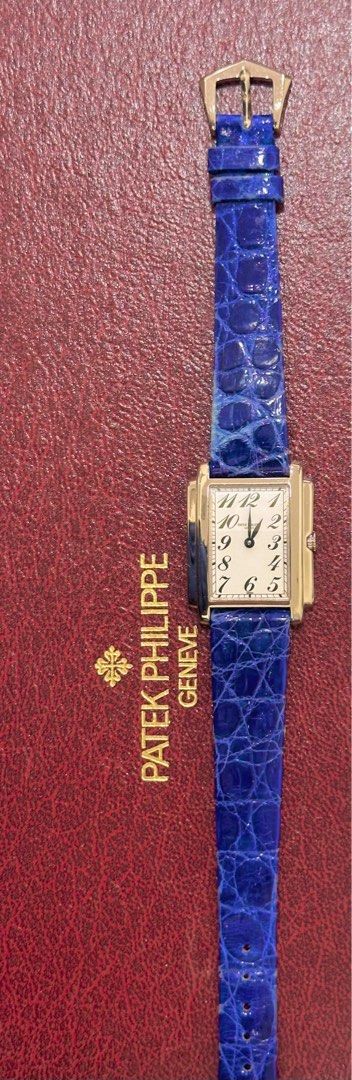 Patek Philippe Gondolo 4824 Quartz White Gold 22mm
