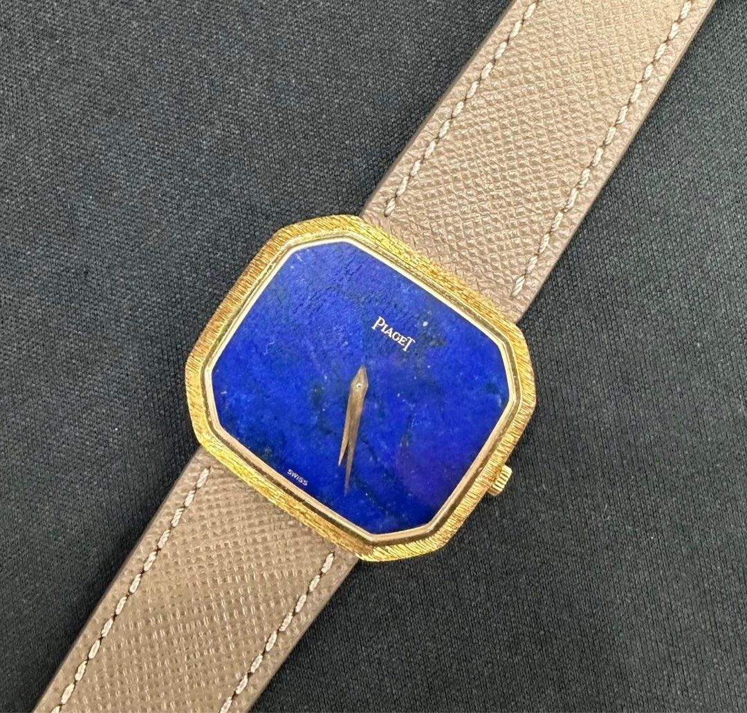 Piaget Lapis Lazuli Dial 29mm Manual Wind 18K Yellow Gold
