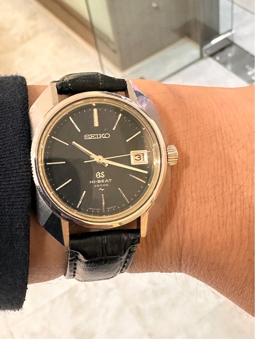 Seiko Ref: 4522-7000 Grand Seiko Hi-Beat 36000