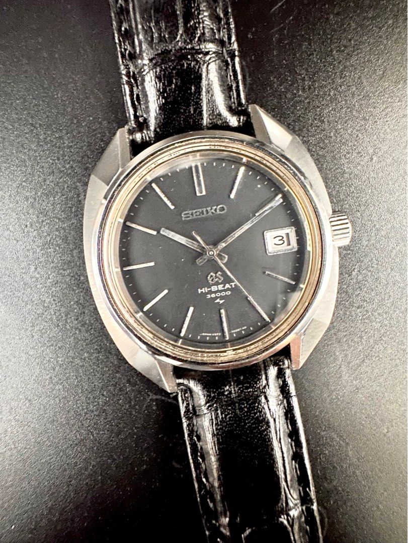 Seiko Ref: 4522-7000 Grand Seiko Hi-Beat 36000