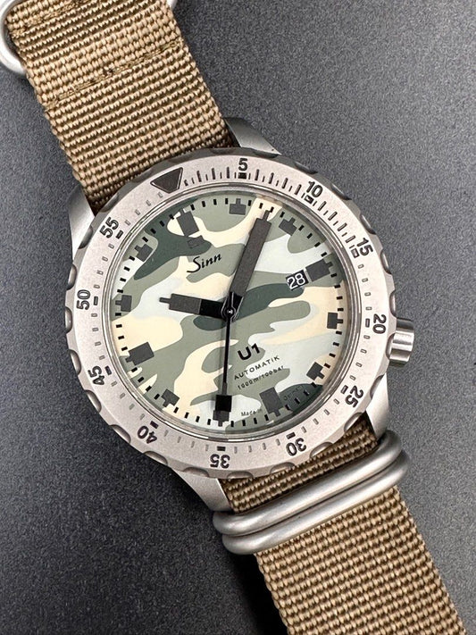SINN U1 Green Camouflage Limited Edition