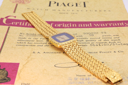 Piaget 18K Yellow Gold Lapis & Diamonds Dial Square Case 23mm Manual Wind