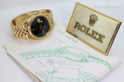 Rolex DateJust 36 🔥Extremely Rare🔥 Ref: 1601 Onyx Dial Full Set Year 1972