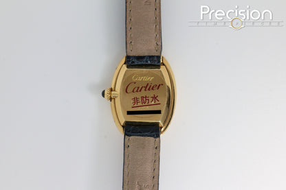 Cartier Baignoire Ref: 78094 🔥RARE🔥Manual Wind 23mm 18K Yellow Gold