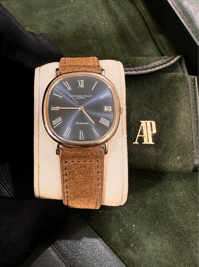 Audemars Piguet Ellipse Blue Sunburst Dial 32mm 18K White Gold Automatic