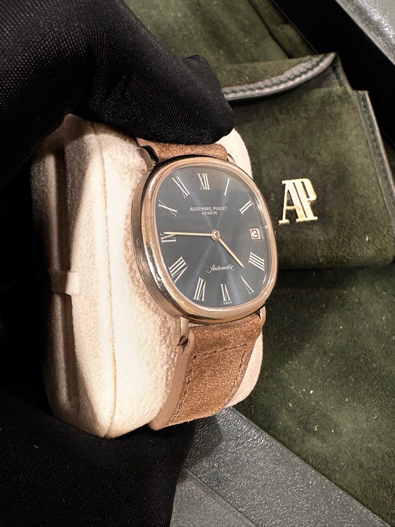 Audemars Piguet Ellipse Blue Sunburst Dial 32mm 18K White Gold Automatic