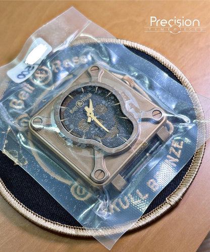 Bell & Ross Bronze Skull BR 01-92 Brand New Sealed Full Set Ltd Edn 500pcs
