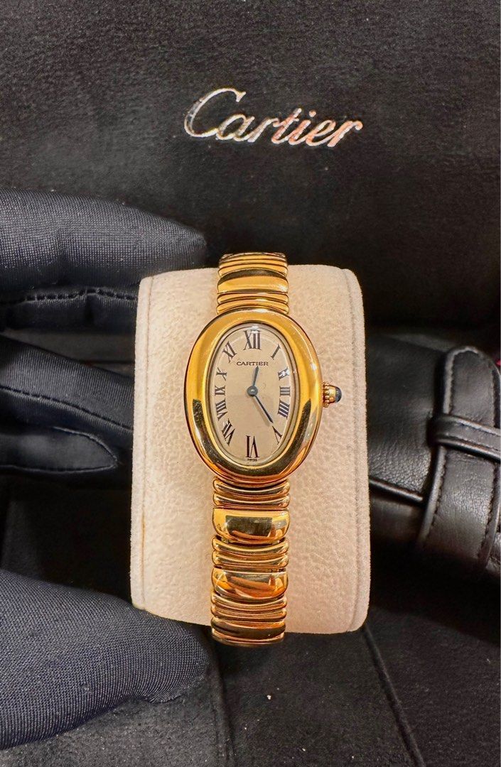 Cartier Baignoire Ref: W15045D8 18K Yellow Gold 22.5mm Quartz
