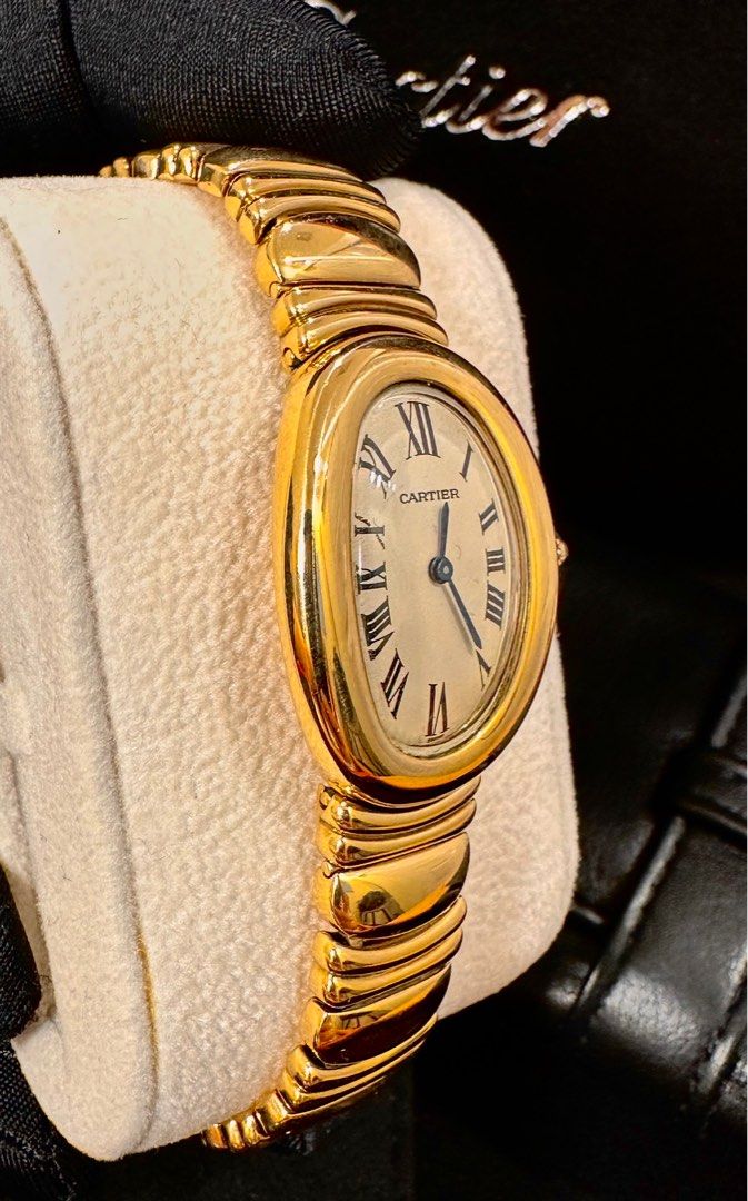 Cartier Baignoire Ref: W15045D8 18K Yellow Gold 22.5mm Quartz