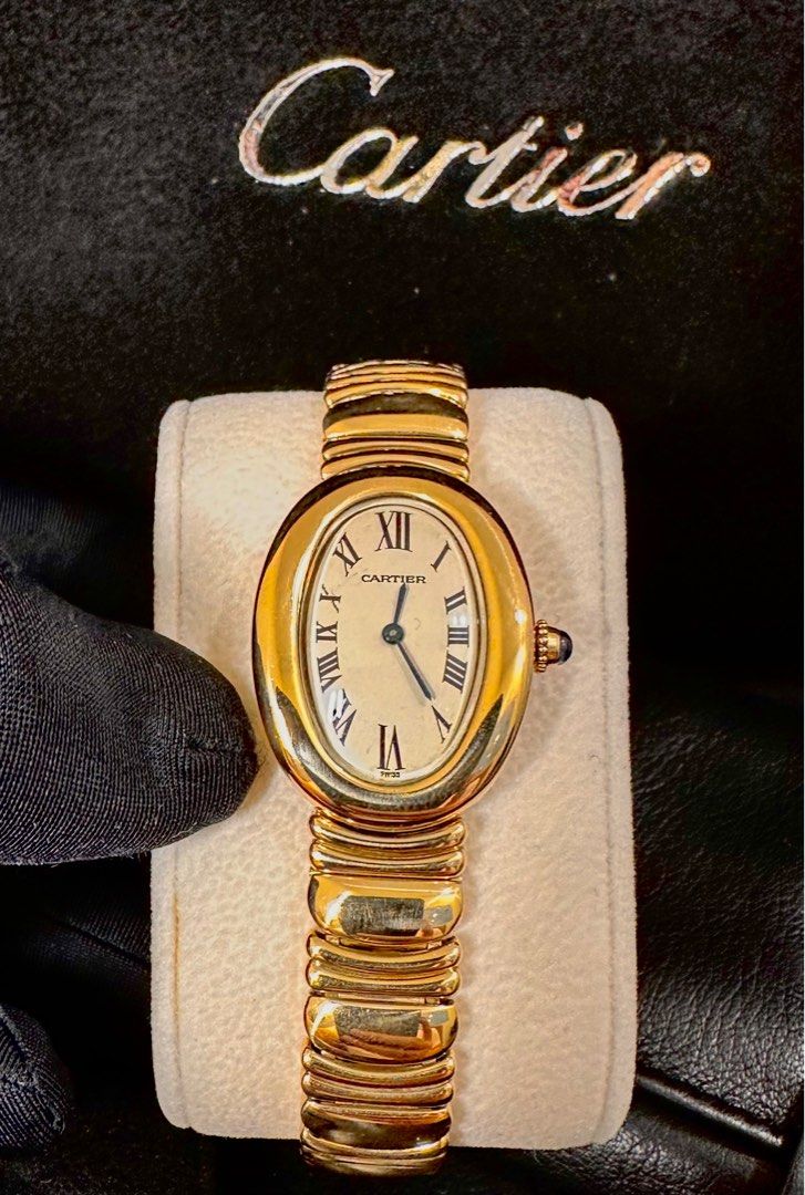 Cartier Baignoire Ref: W15045D8 18K Yellow Gold 22.5mm Quartz