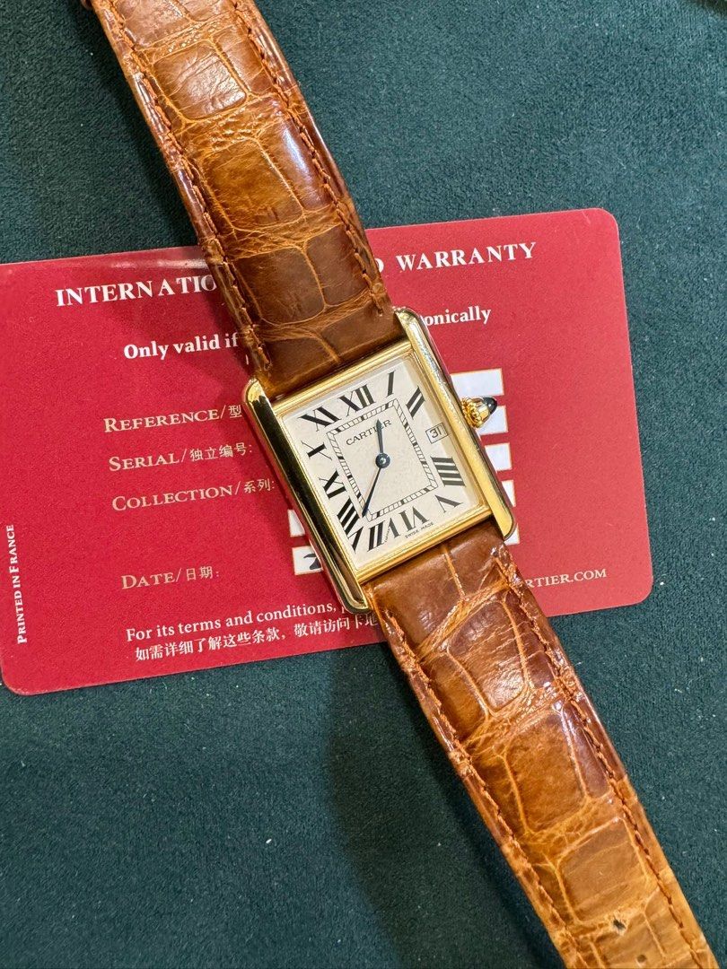 Cartier Tank Louis Ref: W1529756 / 2441 Quartz 25.5mm 18K Rose Gold Full Set LNIB