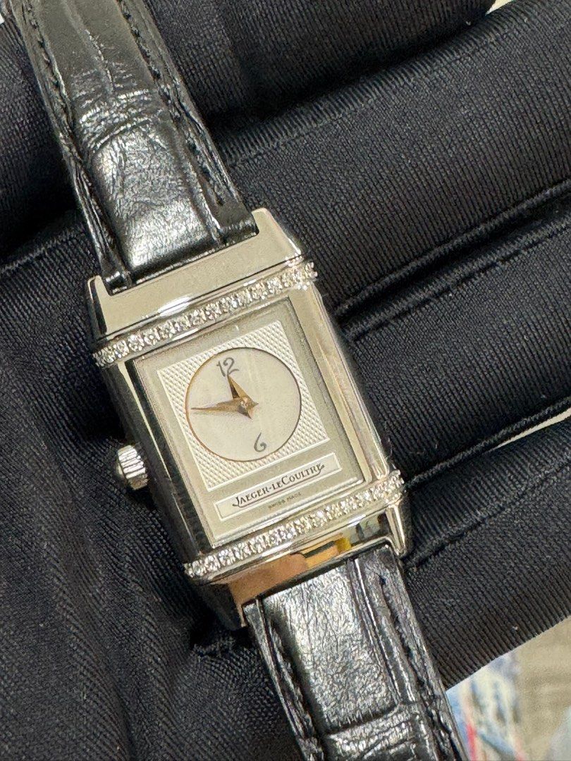 Jaeger-LeCoultre (JLC) Reverso Classic Duo-Face Ref: Q2668411 21mm ŵ Papers 2011