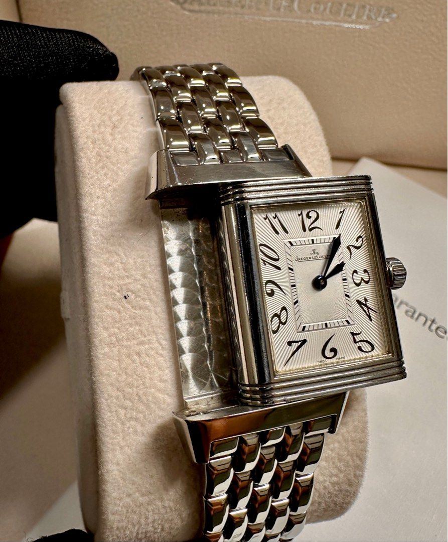 Jaeger-LeCoultre (JLC) Reverso Duo-Face Ref: 256.8.75 23mm Full Set