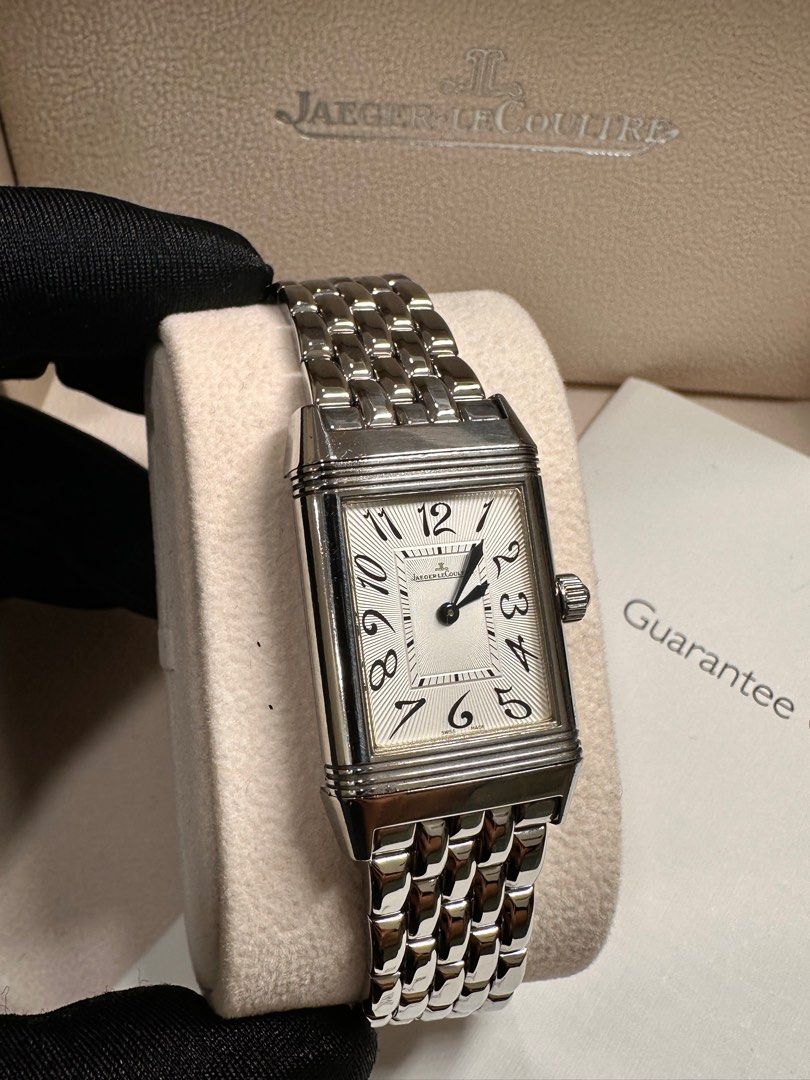 Jaeger-LeCoultre (JLC) Reverso Duo-Face Ref: 256.8.75 23mm Full Set
