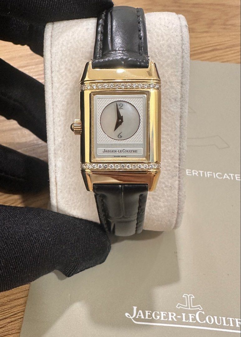 Jaeger-LeCoultre JLC Reverso Duetto Ref: Q2661410 18K Yellow Gold ŵ Papers