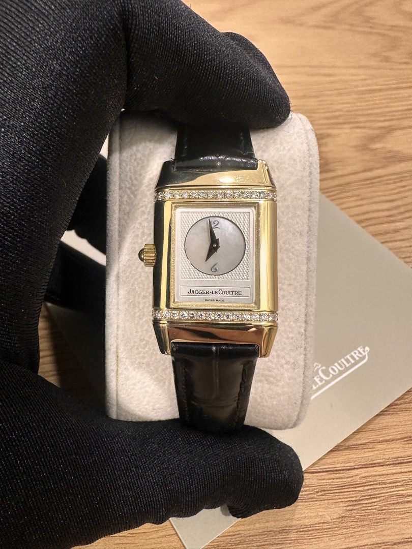 Jaeger-LeCoultre JLC Reverso Duetto Ref: Q2661410 18K Yellow Gold ŵ Papers
