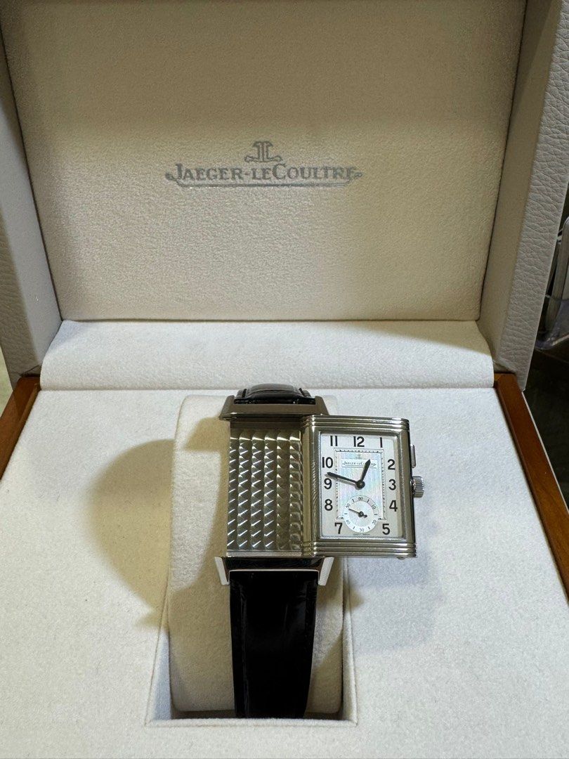 Jaeger-LeCoultre (JLC) Reverso Ref: Q2718411 Duo-Face 26mm Manual Wind Full Set 2017