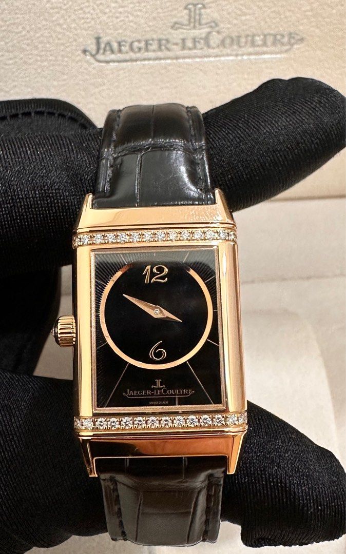 Jaeger-LeCoultre JLC Reverso🔥RARE 18K Rose Gold🔥23mm Ref: 256.2.75 Full Set