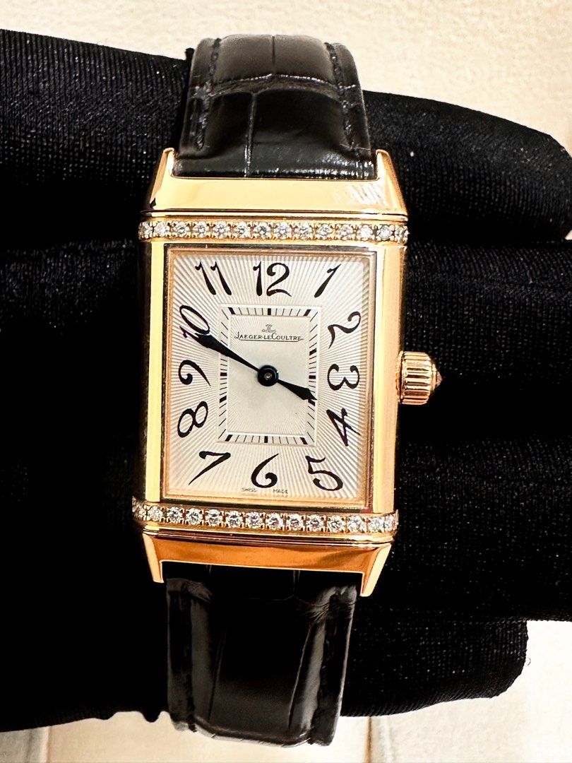 Jaeger-LeCoultre JLC Reverso🔥RARE 18K Rose Gold🔥23mm Ref: 256.2.75 Full Set