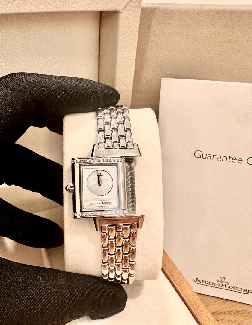Jaeger-LeCoultre Reverso Ref: Q2668120 Ladies JLC 21mm