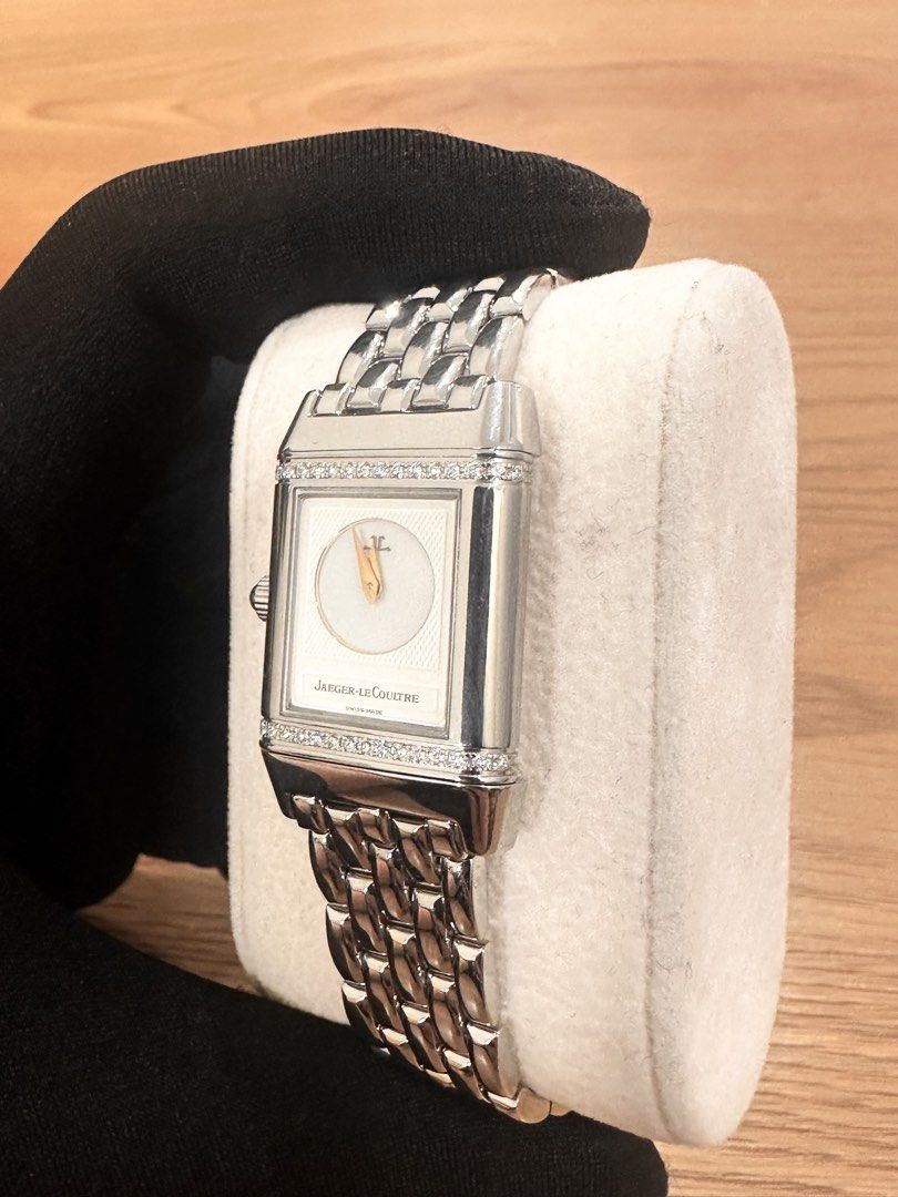 Jaeger-LeCoultre Reverso Ref: Q2668120 Ladies JLC 21mm