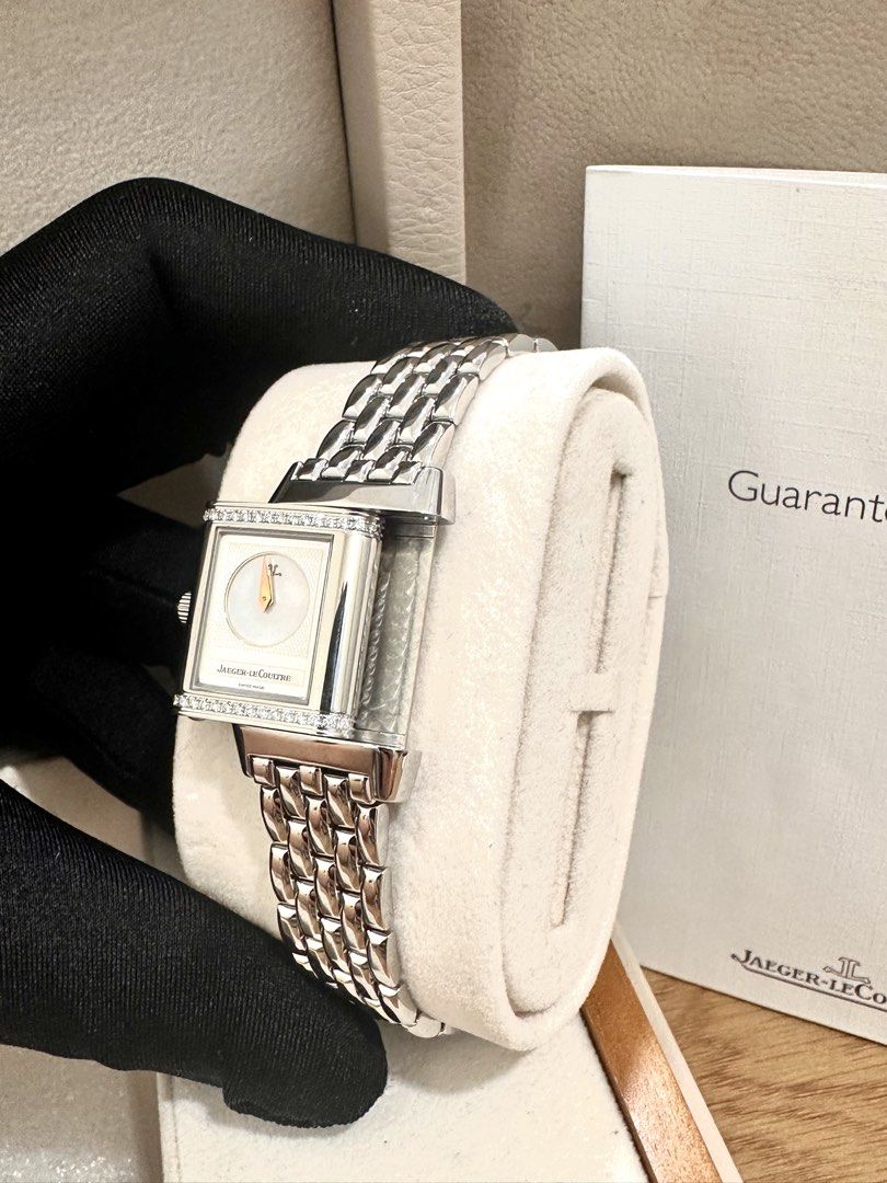 Jaeger-LeCoultre Reverso Ref: Q2668120 Ladies JLC 21mm