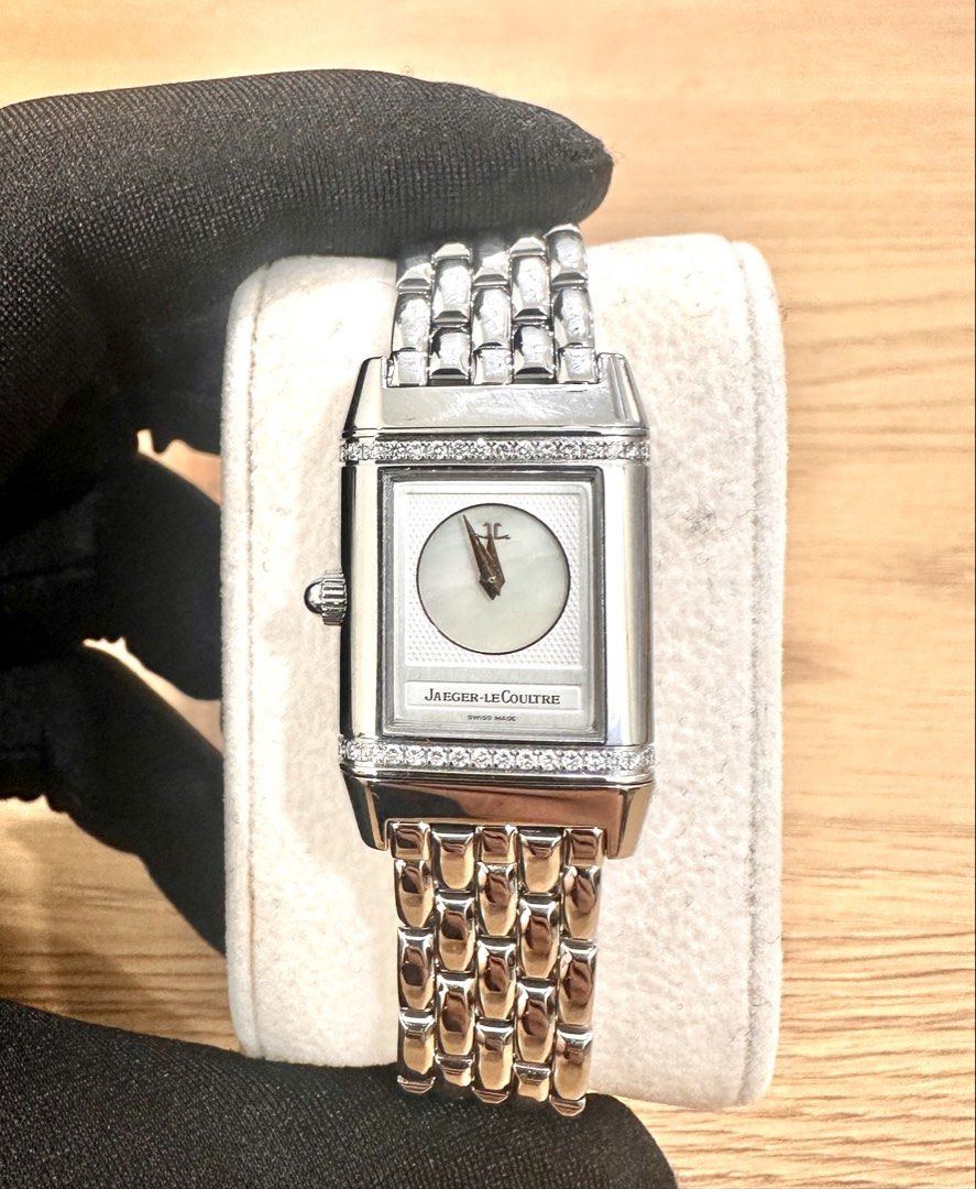 Jaeger-LeCoultre Reverso Ref: Q2668120 Ladies JLC 21mm