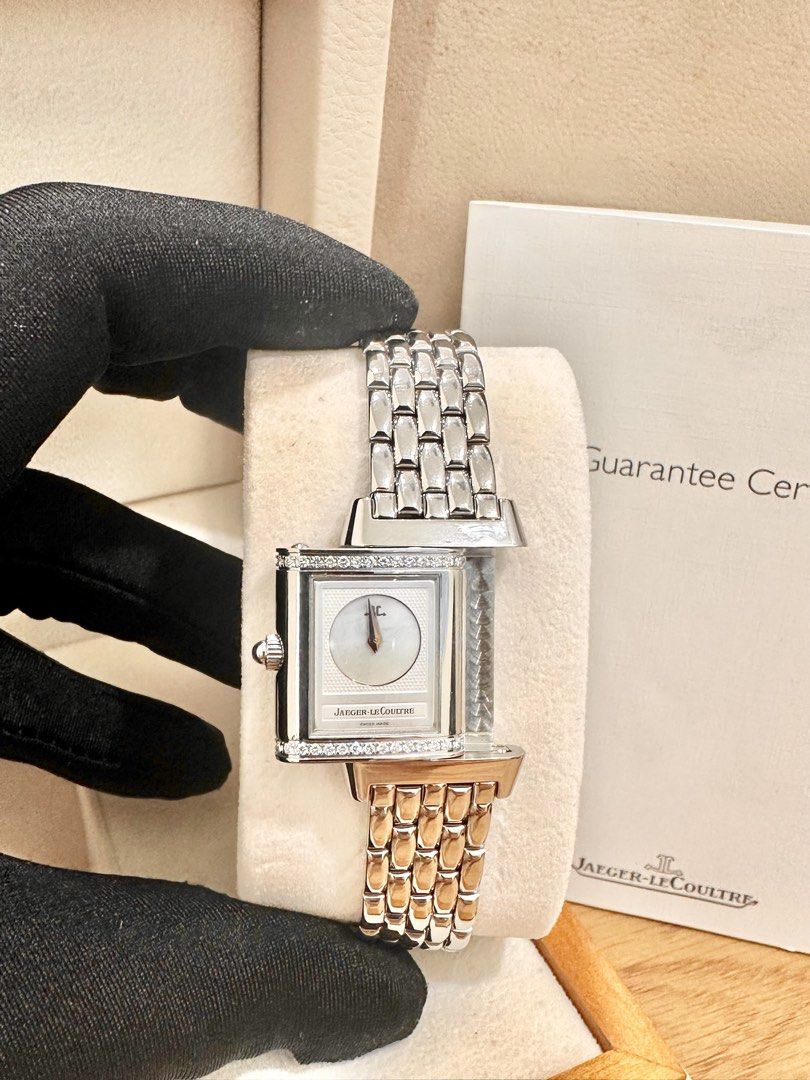 Jaeger-LeCoultre Reverso Ref: Q2668120 Ladies JLC 21mm