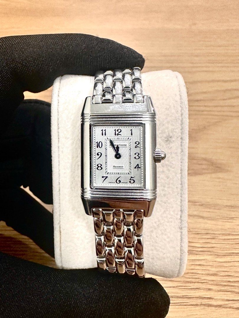 Jaeger-LeCoultre Reverso Ref: Q2668120 Ladies JLC 21mm