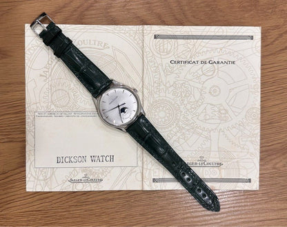 Jaeger-LeCoultre Ultra Thin Moonphase Ref: Q1368420