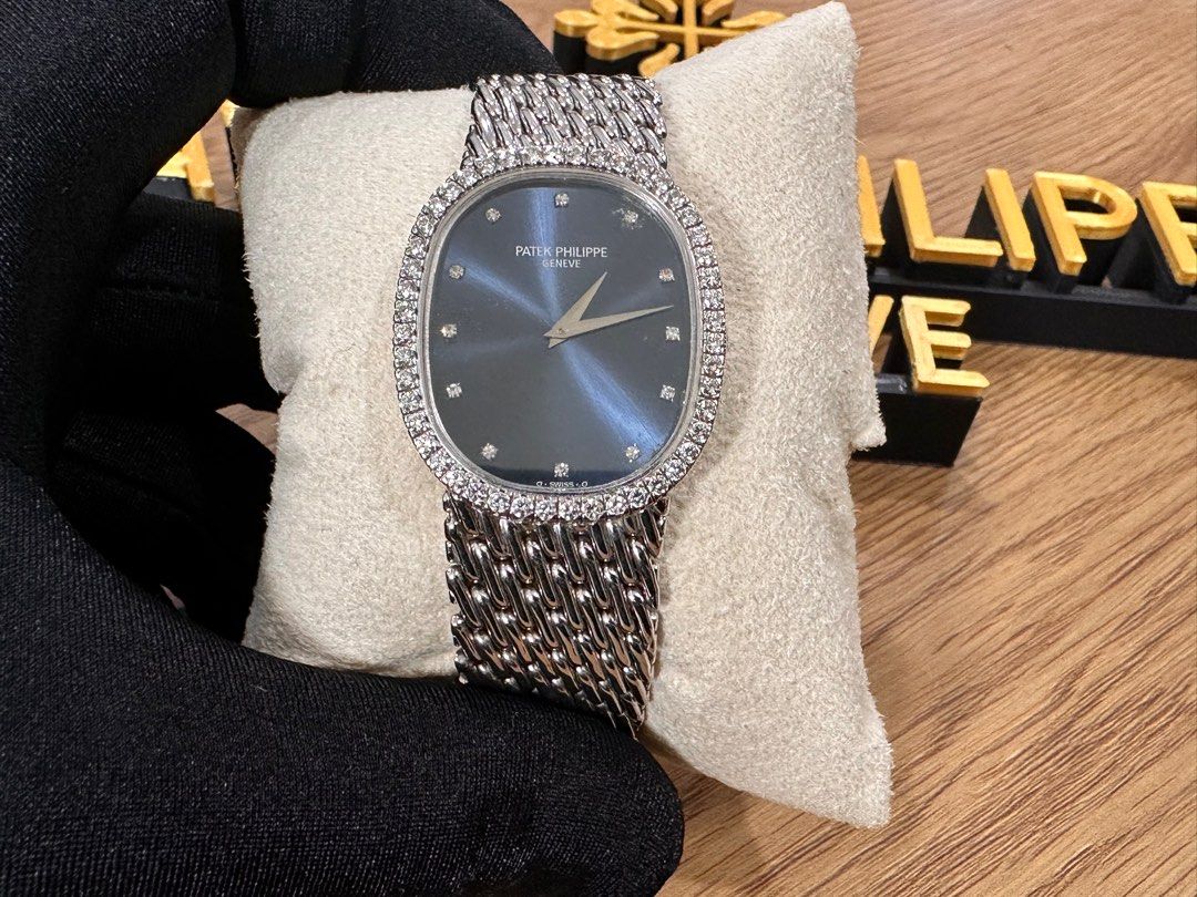 Patek Philippe Ellipse White Gold Ref: 3748/91 Blue Sunburst Dial