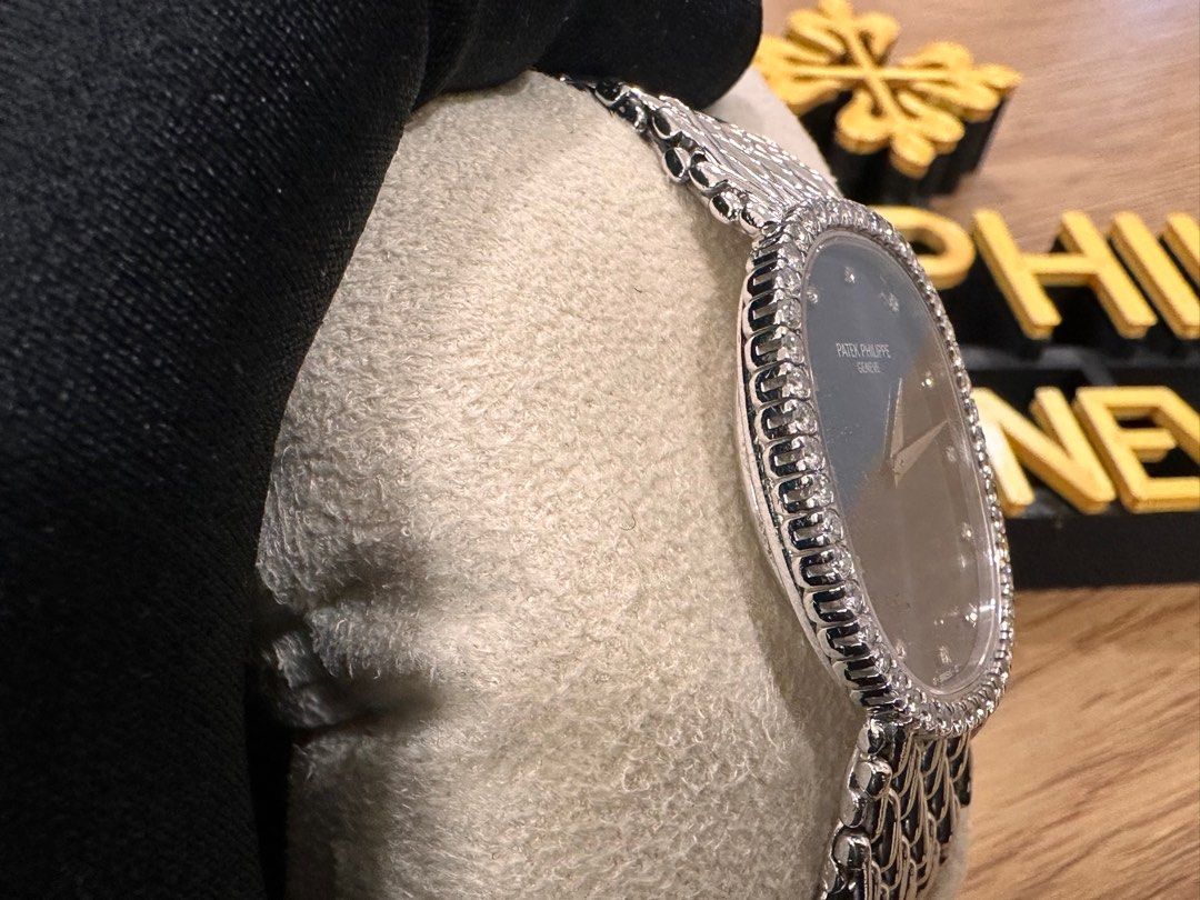 Patek Philippe Ellipse White Gold Ref: 3748/91 Blue Sunburst Dial