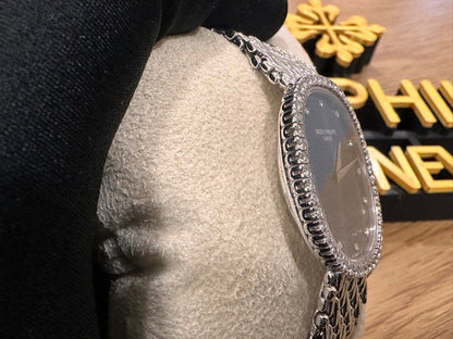 Patek Philippe Ellipse White Gold Ref: 3748/91 Blue Sunburst Dial